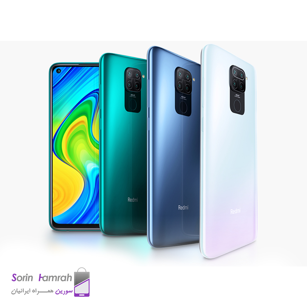 گوشی موبایل شیائومی مدل Redmi Note 9 دو سیم کارت ظرفیت 128/4 گیگابایت